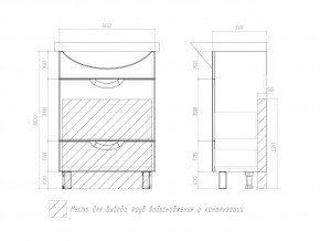 Тумба Callao 600 Балтика 60 с ящиками в Коркино - korkino.mebel74.com | фото 4