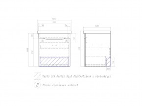 Тумба Grani 500-0-1 Фостер подвесная в Коркино - korkino.mebel74.com | фото 2