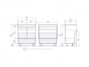 Тумба Grani 750-2-1 Оскар белый в Коркино - korkino.mebel74.com | фото 4