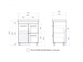 Тумба Nova 2-700 2 ящика 1 дверца Миранда в Коркино - korkino.mebel74.com | фото 4