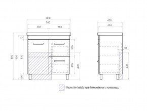 Тумба Nova 2-800 2 ящика 1 дверца Миранда в Коркино - korkino.mebel74.com | фото 6