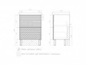 Тумба Otti 600-0-2 Moduo в Коркино - korkino.mebel74.com | фото 4