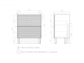 Тумба Otti 700-0-2 Como в Коркино - korkino.mebel74.com | фото 4