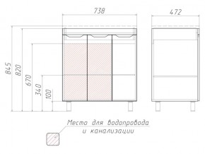 Тумба под умывальник Andrea 75 3D без ящика в Коркино - korkino.mebel74.com | фото 2