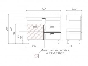 Тумба под умывальник Elen 100 Куб Cube с 3 верхними ящиками В3 в Коркино - korkino.mebel74.com | фото 3