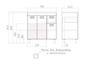 Тумба под умывальник Elen 80 Куб Cube с ящиком В1 в Коркино - korkino.mebel74.com | фото 3