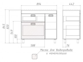 Тумба под умывальник Elen 90 Куб Cube с 2 верхними ящиками В2 в Коркино - korkino.mebel74.com | фото 3