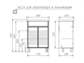 Тумба под умывальник Fest 60 Прайм в Коркино - korkino.mebel74.com | фото 2