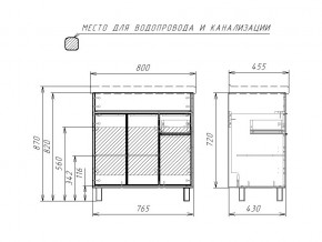 Тумба под умывальник Fest 80 Прайм Prime В1 в Коркино - korkino.mebel74.com | фото 2