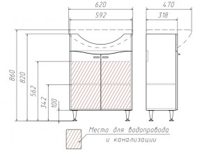 Тумба под умывальник Уют 60 Волна без ящика Айсберг в Коркино - korkino.mebel74.com | фото 3