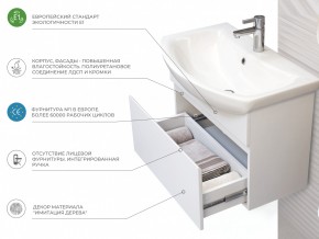 Тумба Wing 600-0-1 Балтика подвесная белый в Коркино - korkino.mebel74.com | фото 5