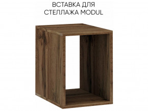 Вставка для стеллажа MODUL в Коркино - korkino.mebel74.com | фото