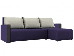 Угловой диван фиолетовый Алиса 3 Savana Violet-Milk в Коркино - korkino.mebel74.com | фото 1