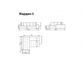 Угловой диван Жардин 3 вид 1 в Коркино - korkino.mebel74.com | фото 8